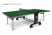 Теннисный стол Top Expert Outdoor green - всепогодный эксклюзивный теннисный стол. Уникальная система складывания